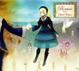 http://www.amazon.co.jp/exec/obidos/ASIN/B000J10CMQ/chronicagakus-22